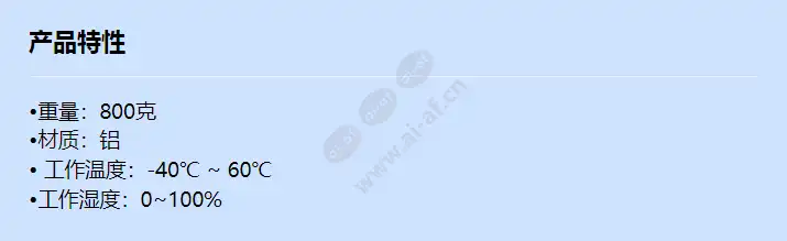 sadt-937wm_f_cn.webp