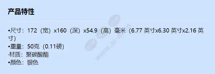 sbc-170c_f_cn.webp