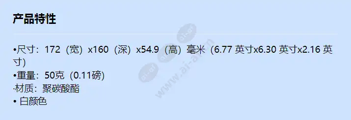 sbc-170cw_f_cn.webp