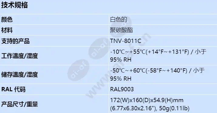 sbc-170cw_s_cn.webp