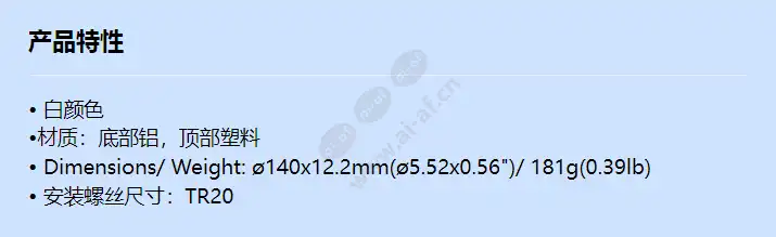 sbd-110gp1_f_cn.webp