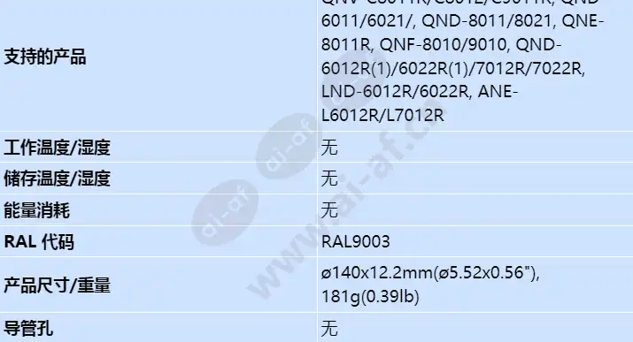 sbd-110gp1_s_cn-01.webp