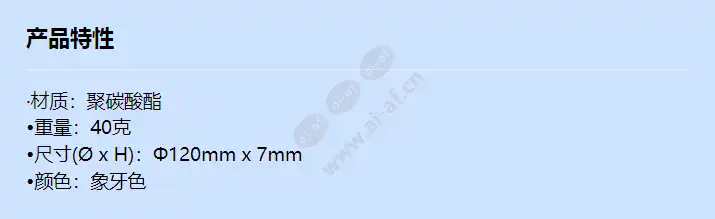sbd-120gp_f_cn.webp