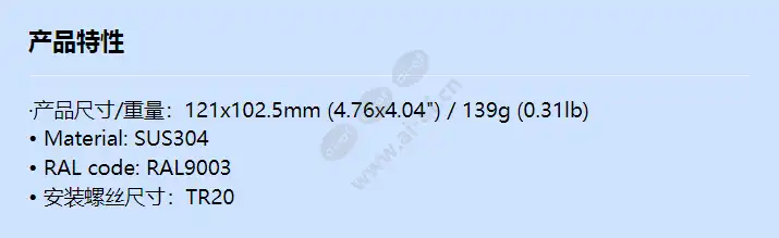 sbd-140kmb_f_cn.webp
