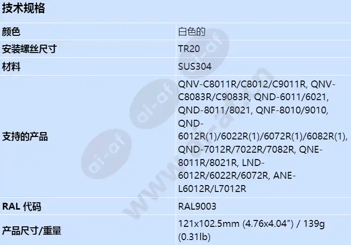 sbd-140kmb_s_cn.webp