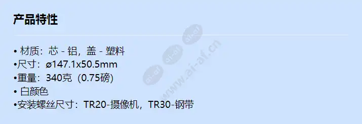 sbd-140pmw_f_cn.webp