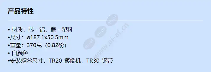 sbd-180pmw_f_cn.webp