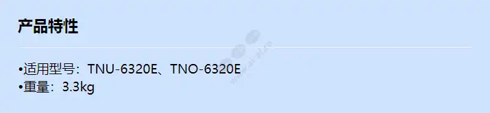 sbe-100km_f_cn.webp