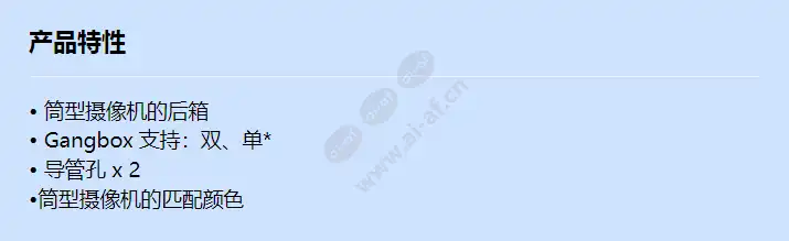 sbo-100b1_f_cn.webp