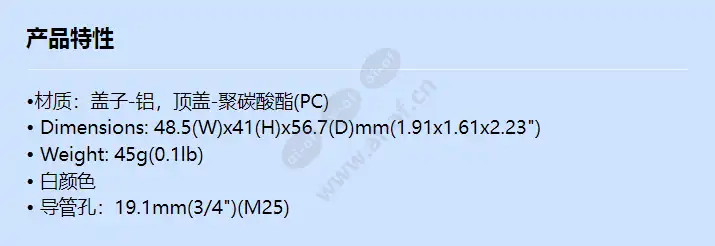sbo-147ba_f_cn.webp