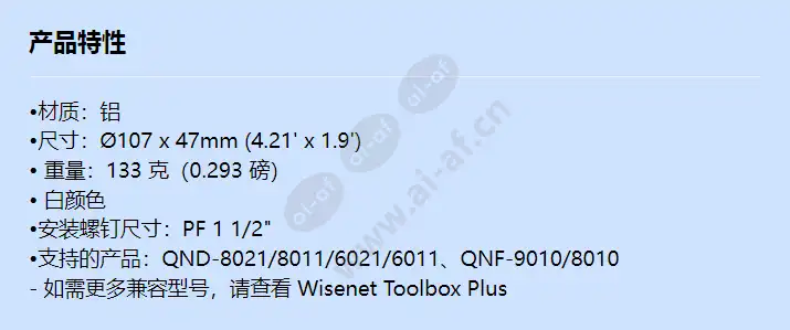 sbp-099hmw_f_cn.webp