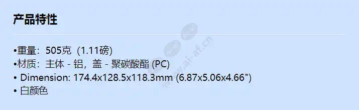 sbp-125wmw1_f_cn.webp