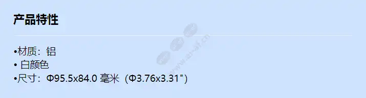 sbp-156hmw_f_cn.webp