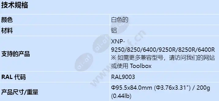 sbp-156hmw_s_cn.webp