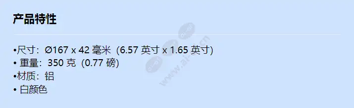 sbp-167hmw_f_cn.webp