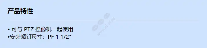 sbp-168hm_f_cn.webp
