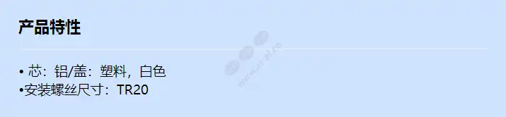 sbp-180hmw1_f_cn.webp
