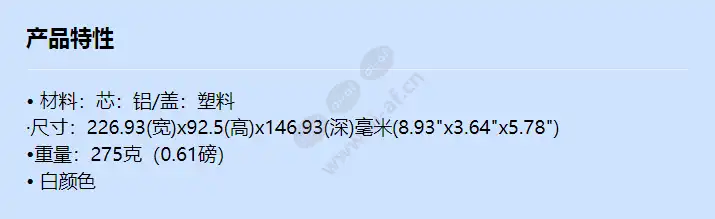 sbp-215hmw_f_cn.webp