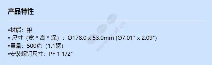 sbp-300hm1_f_cn.webp