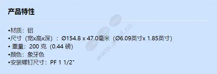 sbp-300hm5_f_cn.webp