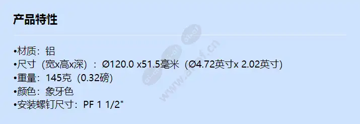 sbp-300hm7_f_cn.webp
