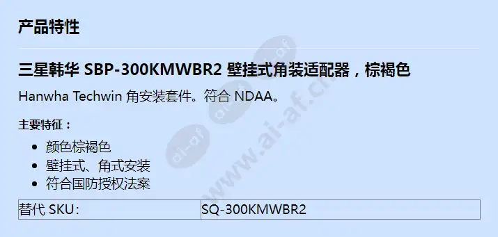 sbp-300kmwbr2_f_cn.webp