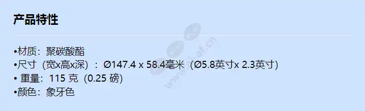 sbp-300tm1_f_cn.webp