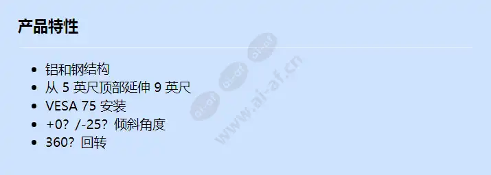 sbp-59pvmw_f_cn.webp