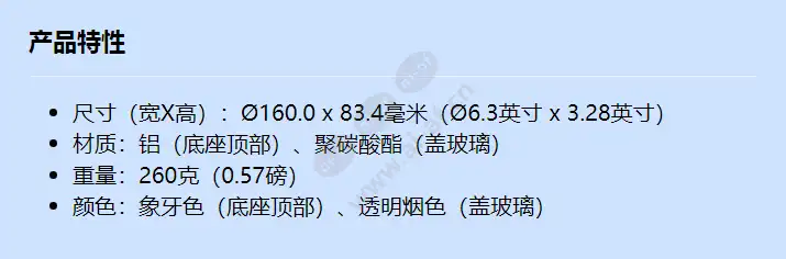 sbp-van3_f_cn.webp