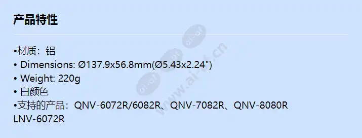 sbv-138tmw_f_cn.webp