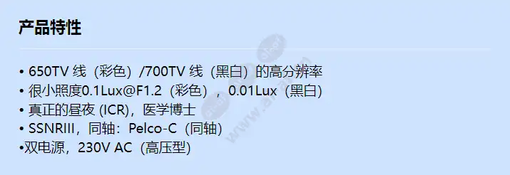 scb-2002_f_cn.webp