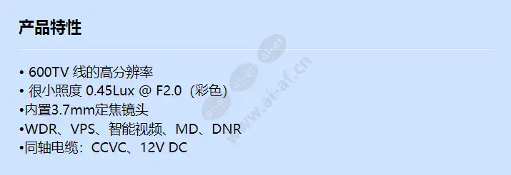 scb-3020_f_cn.webp