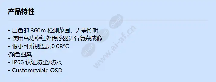 scb-9050_f_cn.webp