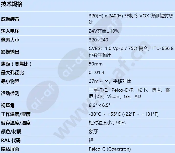 scb-9060_s_cn.webp