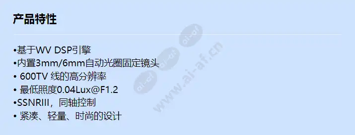 scd-2010f_f_cn.webp