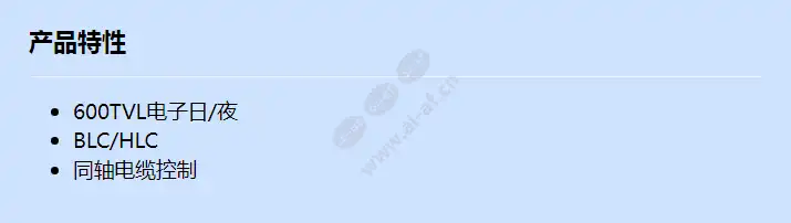 scd-2021_f_cn.webp