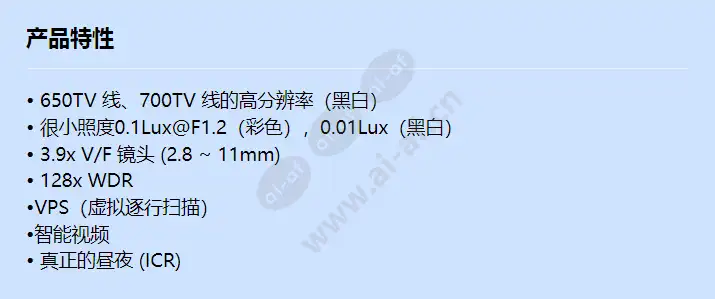 scd-3081_f_cn.webp