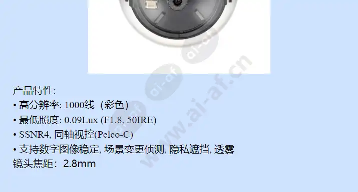 scd-5010p_f_cn-01.webp