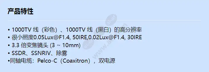 scd-5080_f_cn.webp