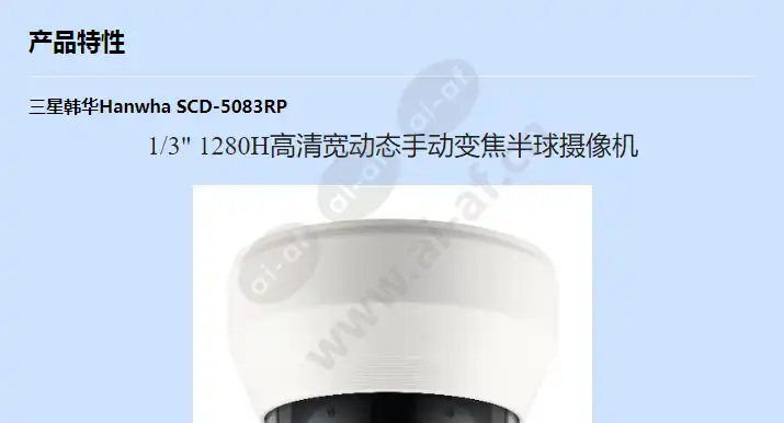scd-5083rp_f_cn-00.webp