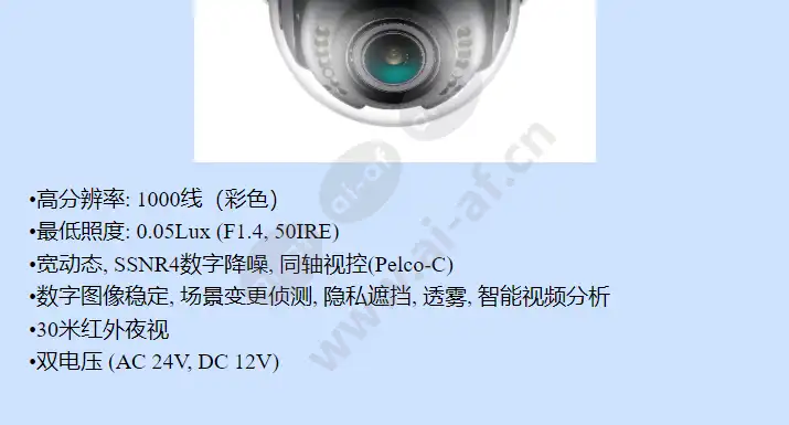 scd-5083rp_f_cn-01.webp