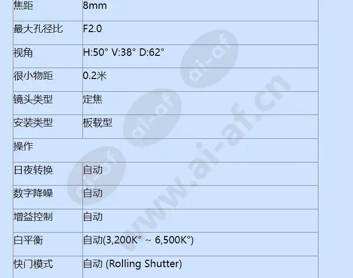 sco-2040rp_f_cn-02.webp