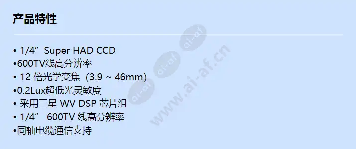 scp-2120_f_cn.webp
