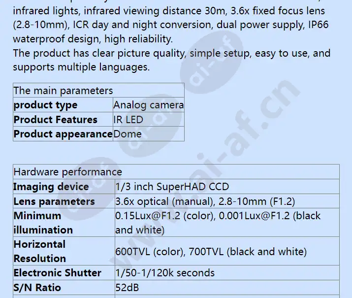 scv-4260rp_f_en-01.webp