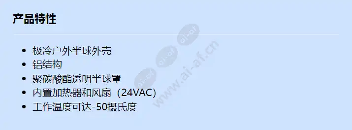 scx-do300_f_cn.webp