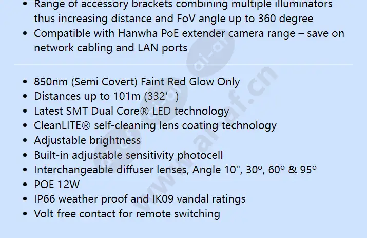 secl-ir850-poe-s_f_en-01.webp