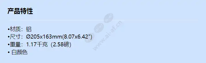 shd-1350fpw_f_cn.webp