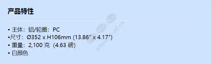 shd-2510fpw_f_cn.webp