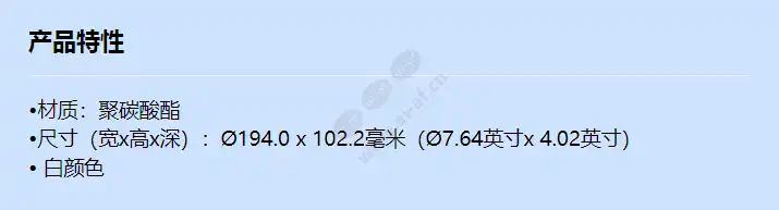 shd-3000fw2_f_cn.webp