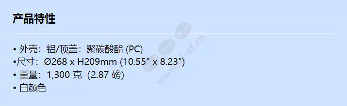 shp-1560fpw_f_cn.webp